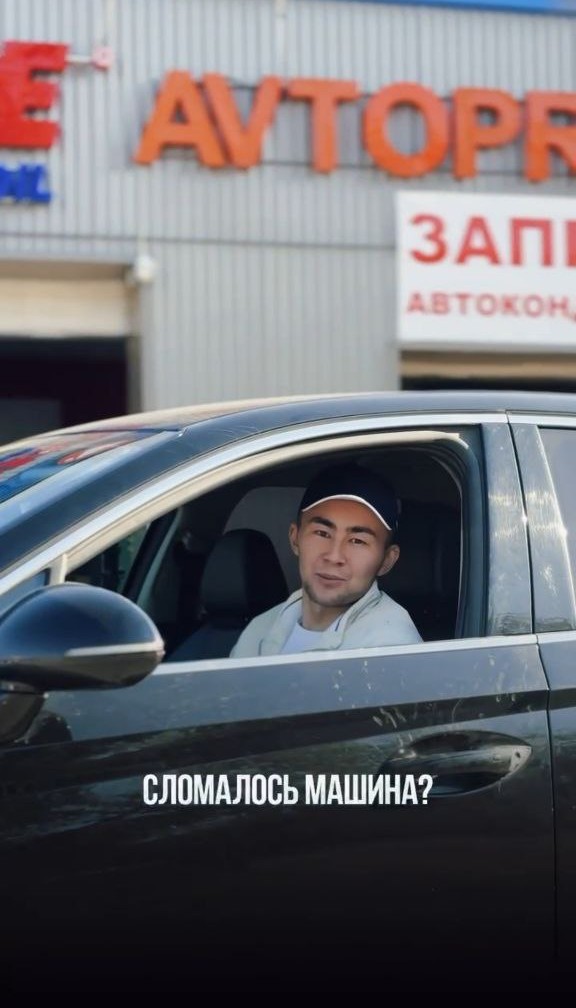 Превью видео